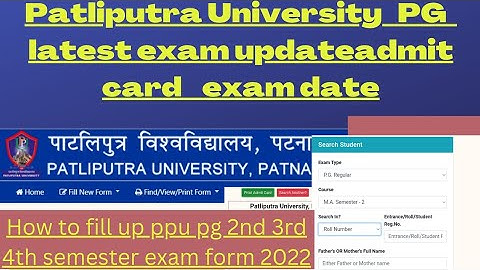 Patliputra University PG examination form fill up live video step by step🔥2nd 3rd 4th smester ppu pg
