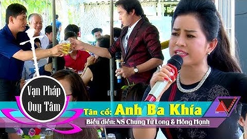 NS Chung Tử Long & NS Hồng Hạnh Quẩy tưng bừng tại đám cưới NS Lữ Đạt | Anh Ba Khía