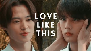 Download Lagu 𝙠𝙚𝙣𝙩𝙖 𝙭 𝙮𝙖𝙨𝙝𝙞𝙧𝙤, 𝙡𝙤𝙫𝙚 𝙡𝙞𝙠𝙚 𝙩𝙝𝙞𝙨 MP3 Download Lagu 𝙠𝙚𝙣𝙩𝙖 𝙭 𝙮𝙖𝙨𝙝𝙞𝙧𝙤, 𝙡𝙤𝙫𝙚 𝙡𝙞𝙠𝙚 𝙩𝙝𝙞𝙨 MP3