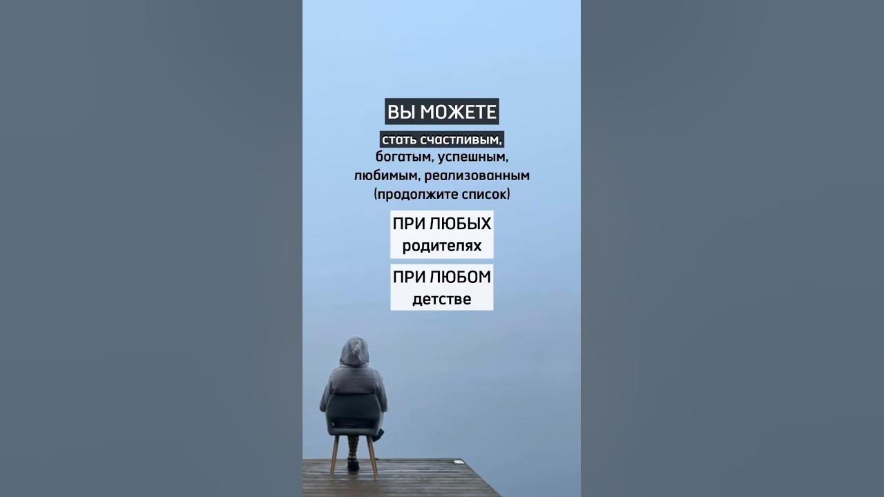 Хочу быть богатым и счастливым. Хочу быть богатым и счастливым