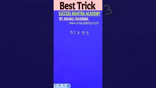 🔥🔥SIMPLIFICATION #shorts #shortsfeed #shortsvideo #short #shortcut #youtubeshorts #shortcuts #tricks