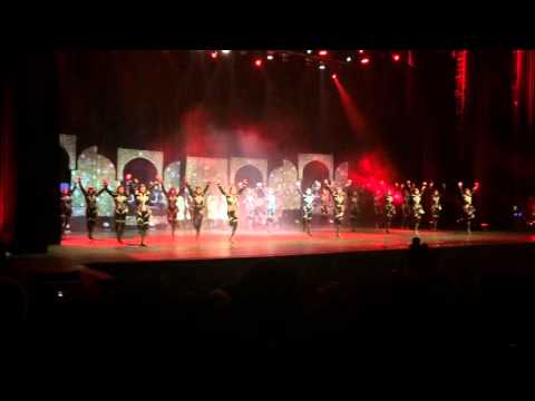 ერისიონი - ხორუმი