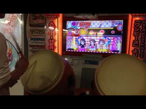 【太鼓の達人ホワイトver.】GOIN’!!! 全良