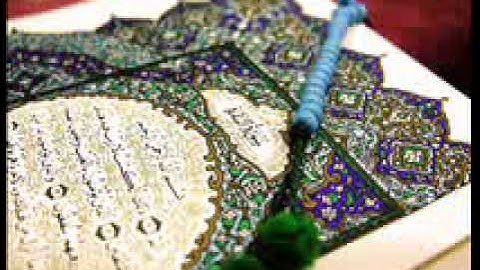 فارس عباد  سورة الحجرات