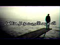 كلمات في الصميم 