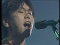 四人囃子 (森園勝敏&佐藤ミツル)空飛ぶ円盤に弟が乗ったよ なすのちゃわんやき 一触即発 Full House Matinee 1989.9.23 MZA有明