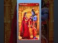 Shiv Lover