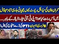 Why Is Imran Khan’s Medical Report Being Hidden? What Happened That Night in PIMS? | Baat Nikle Gi