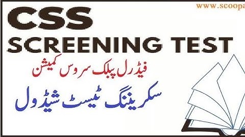 CSS Screening Test | Complete Analysis by Sir Asim Raza ( PAS)
