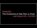 The Vivisectors & Ник Рок-н-Ролл — Сопля, Проект ОГИ (19.01.2012)