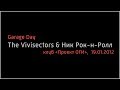 The Vivisectors &amp; Ник Рок-н-Ролл — Сопля, Проект ОГИ (19.01.2012)