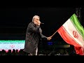 قیصر خواننده ساکن لس آنجلس در تهران به روی صحنه رفت 
