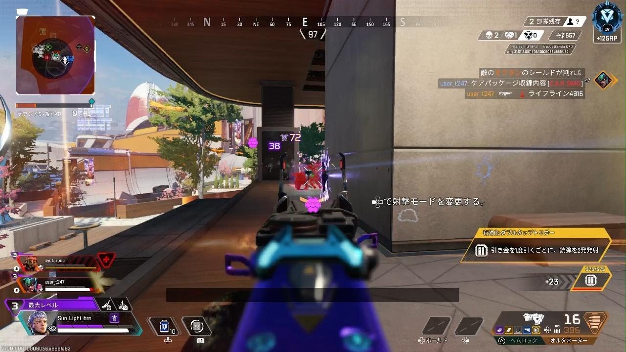 その他 APEX Apex Legends_20260427115155 - YouTube