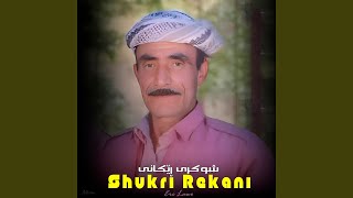 Download Lagu Derewine MP3