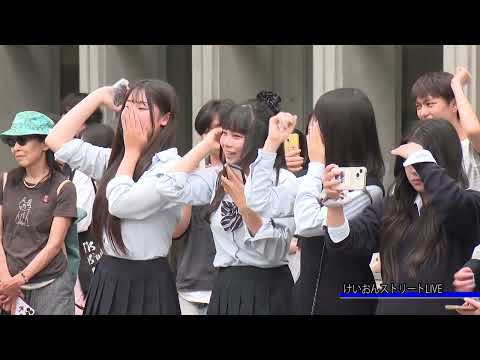 ながはまテレビ 2025年6月13日号