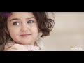 بنت مدللة كيوت ام غمازات Beautiful Girl بنت مدللة كيوت ام غمازات Beautiful Girl