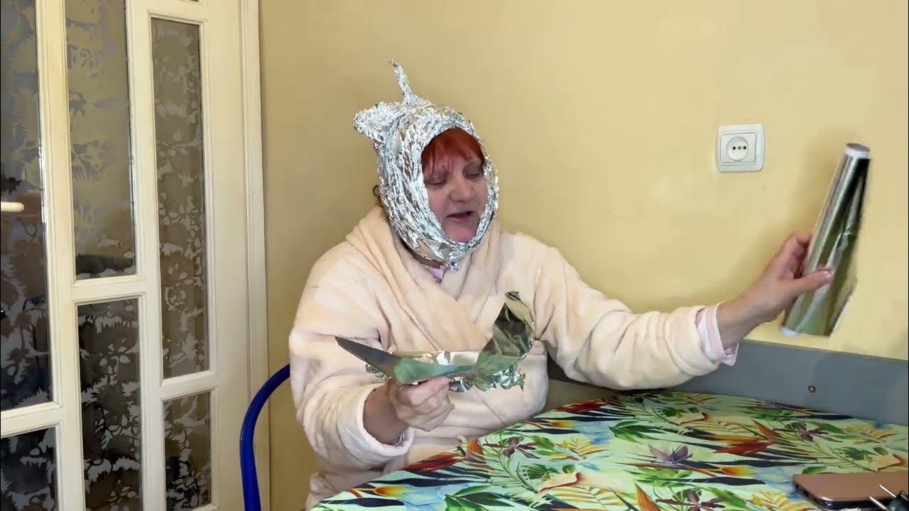 ШАПОЧКА ИЗ ФОЛЬГИ РЕАЛЬНО РАБОТАЕТ СЕКРЕТ КОТОРЫЙ ТЫ НЕ ЗНАЛ - YouTube