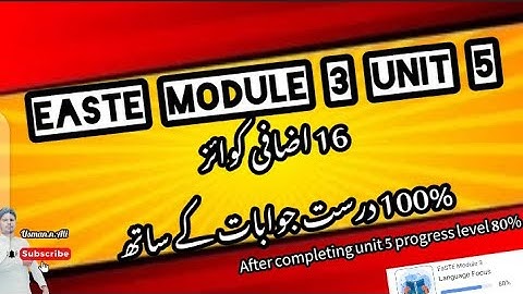 EaSTE module 3 unit 5 complete solution|Extra Quiz unit 5 module 3|@Usman.n.
