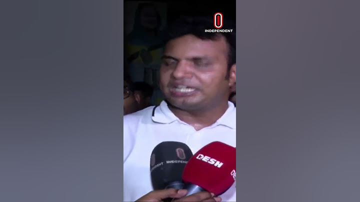 হামলার অভিযোগ তুলে বি ক্ষো ভ সমাবেশ ডেকেছে ছাত্রলীগ | Independent TV