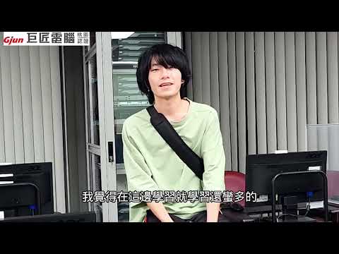 MB022733 晏O博 台灣大學土木工程 JAVA 學習&證照取得分享