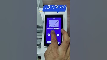 FS350 How to calibrate camera?