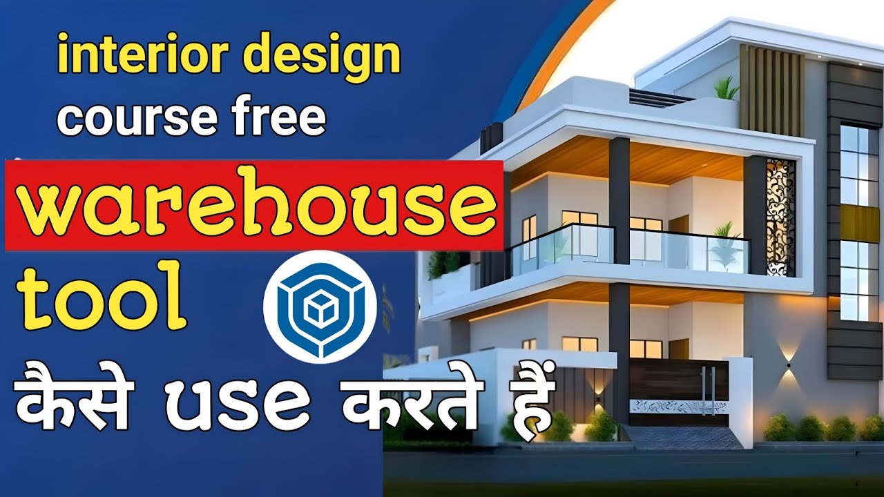3d warehouse kaise use kare sketchup main|| how to use 3d warehouse tool i sketchup interior design