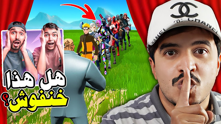 دخلت متخفي في فعالية اليتيوبر وليد ونصرت 😶‍🌫️ ( عرض الازياء )