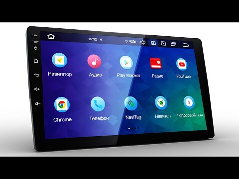 Распаковка PROLOGY MPС-90 – мультимедийного навигационного центра на Android 9