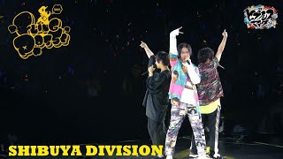 ヒプノシスマイク -Division Rap Battle-4th LIVE@オオサカ《Welcome to our Hood》シブヤ・ディビジョン“Fling Posse”ダイジェスト