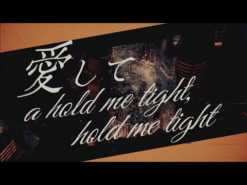 【cover】言っちゃいけないことばっか浮かぶよな / Guiano×理芽 │ 梧ウツギ×裏命