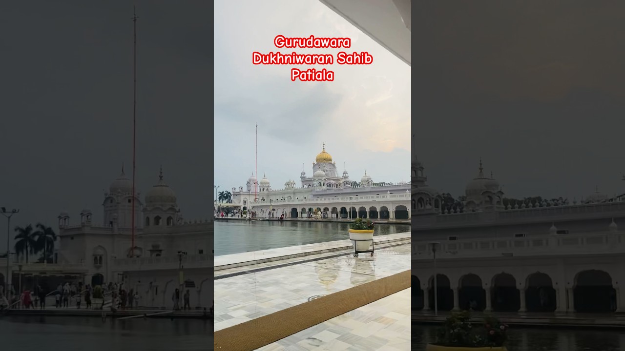 Iknoor at Gurudawara Dukhniwaran Sahib Patiala #ytshorts