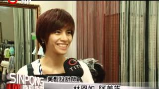基本工資明年上調 仍低於勞工所需 20130923