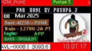 Pushpa tatkal software ticket booking I PUSHPA SOFTWARE I TATKAL TICKET BOOKING I TATKAL TICKET screenshot 1