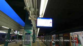 東鐵綫 MLR E112/E71 駛經大學二台+於沙田一台清客後往馬場起載