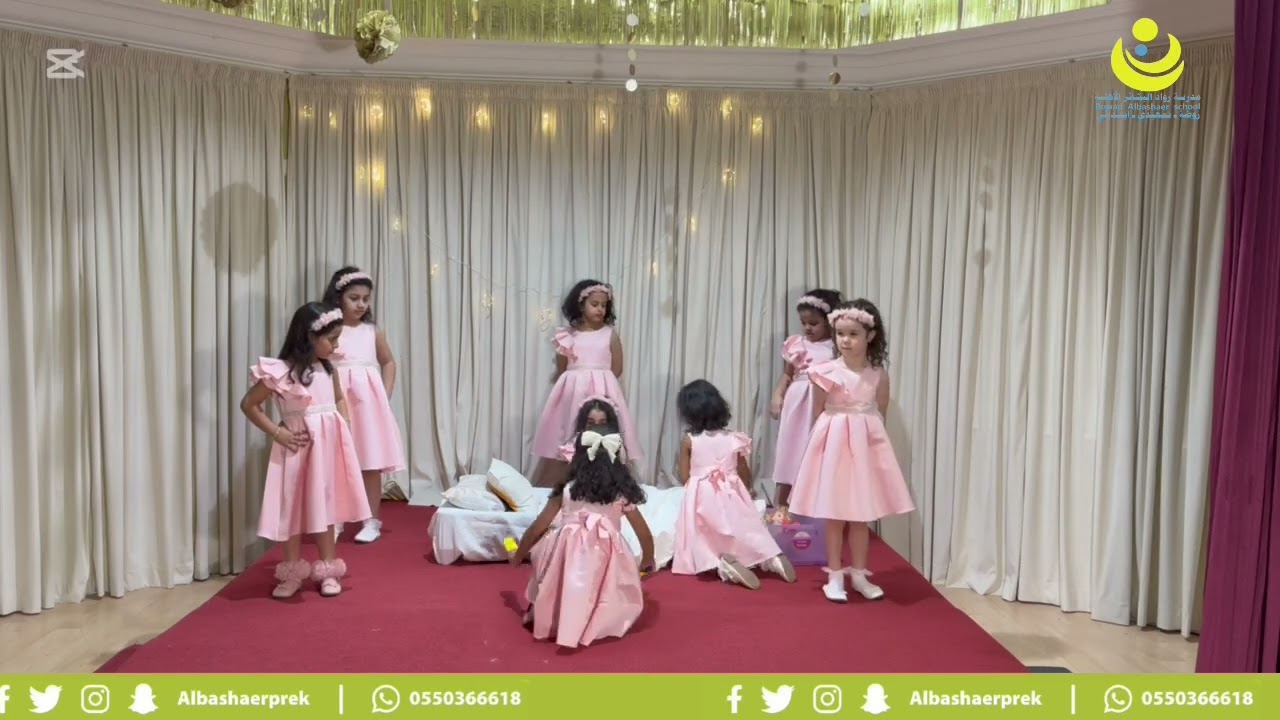 حفل تخرج التمهيدي لعام 2025 في مدرسة رواد البشائر