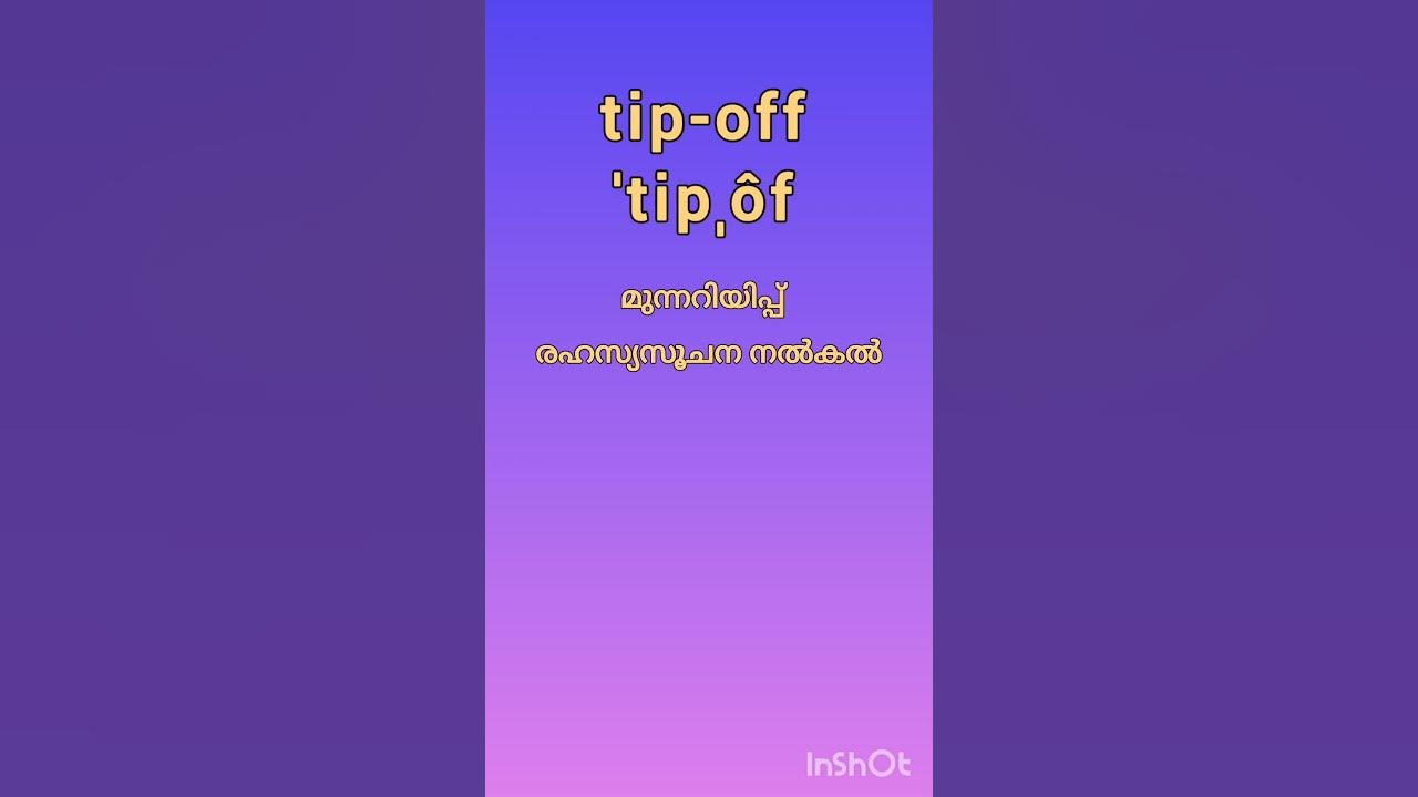 tip-off-phrasal-verb-pronunciation-and-meaning-in-malayalam-youtube