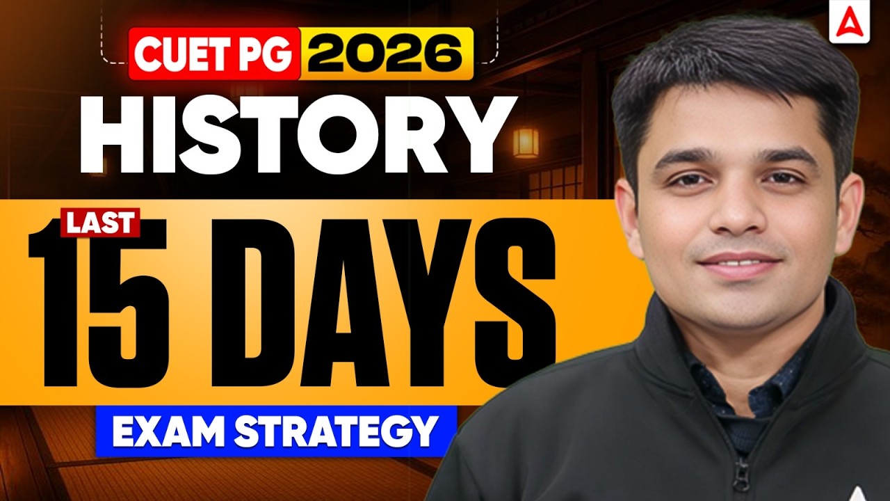 LAST 15 DAYS EXAM STRATEGY – CUET PG HISTORY 2016 - YouTube