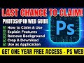 Get 1 Year FREE Photoshop Web Access | Use Photoshop in Browser | Full Hindi Tutorial