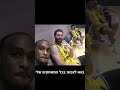⁨ ⁨ מאחורי הקלעים למדיה דיי של מכבי תל אביב ממצלמת הרטרו!🟡🔵📹⁩⁩