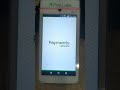 Pine Labs POS se Serial No. & Client ID kaise nikalein