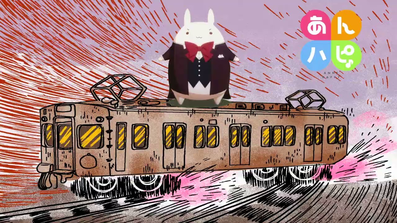 Michino Timothy Kimino Kimochi - Eurobeat Remix