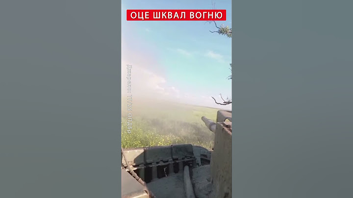 😱Армії Путіна НЕ СХОВАТИСЬ! #shorts
