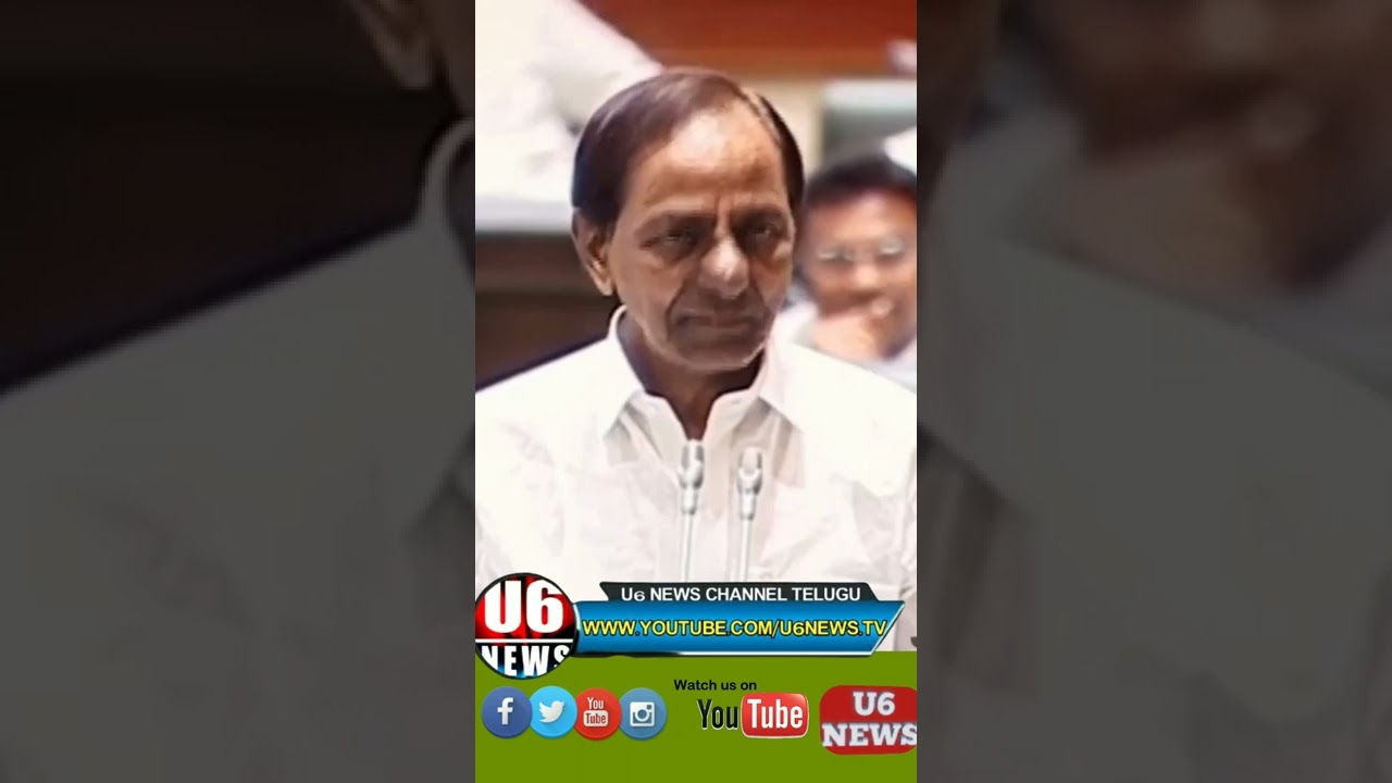 cm kcr latest news 