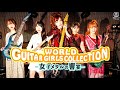WORLD GUITAR GIRLS COLLECTION -女子メタルの響宴-