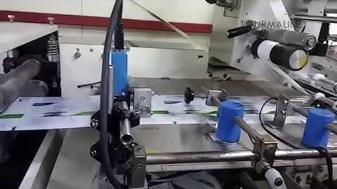 Sojet Elfin 1D - Flow Wrapper Coding 1