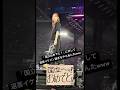 香港でTWICEモモから誘われるファン。これズルいだろおおお！！！！#twice #momo #twice_thisisfor_world_tour