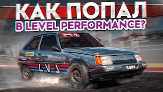 видео: Атмо Таврия 400Л.С. от Level Performance. Жена механик таврии картинка: Атмо Таврия 400Л.С. от Level Performance. Жена механик таврии