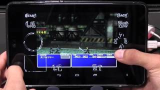 【DIVE IN】プレイムービー。「FINAL FANTASY VII」を遊んでみた。