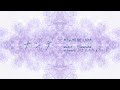 ナンテ/巡音ルカ