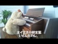 賛美歌 501番 いのちのみことば